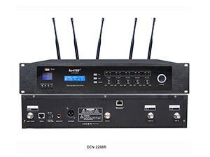 Sistema de conferencia con micrófono inalámbrico DCN-2288R UHF 